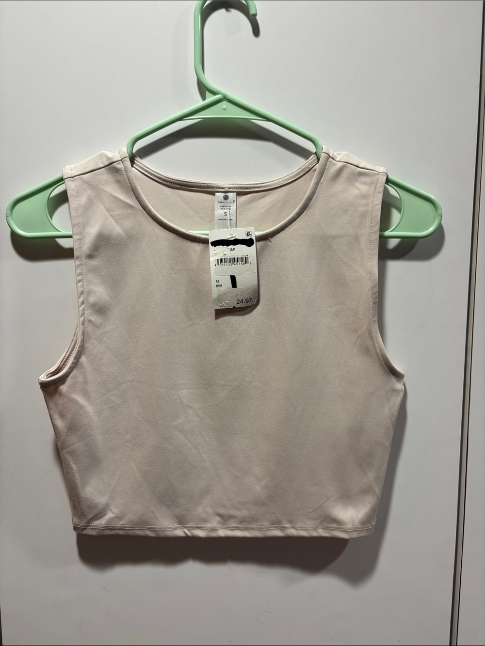 Yogalicious NWT Cropped Tank Top Small Cream Sleeveless Athletic Yoga Activewear
